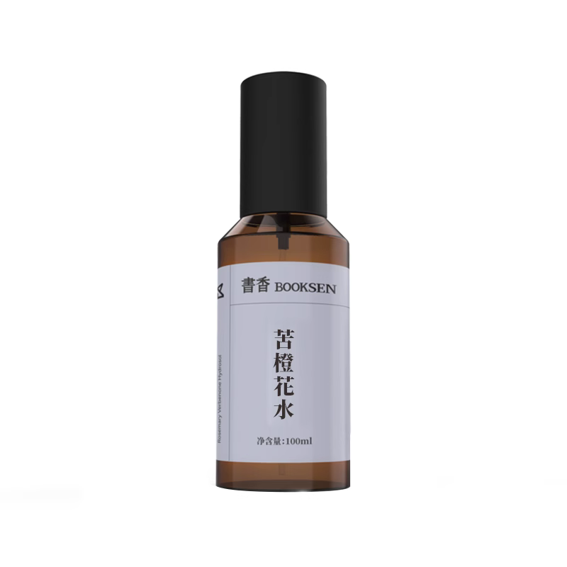 提亮肤色改善暗沉爽肤水女补水保湿喷雾化妆水苦橙花纯露孕妇可用