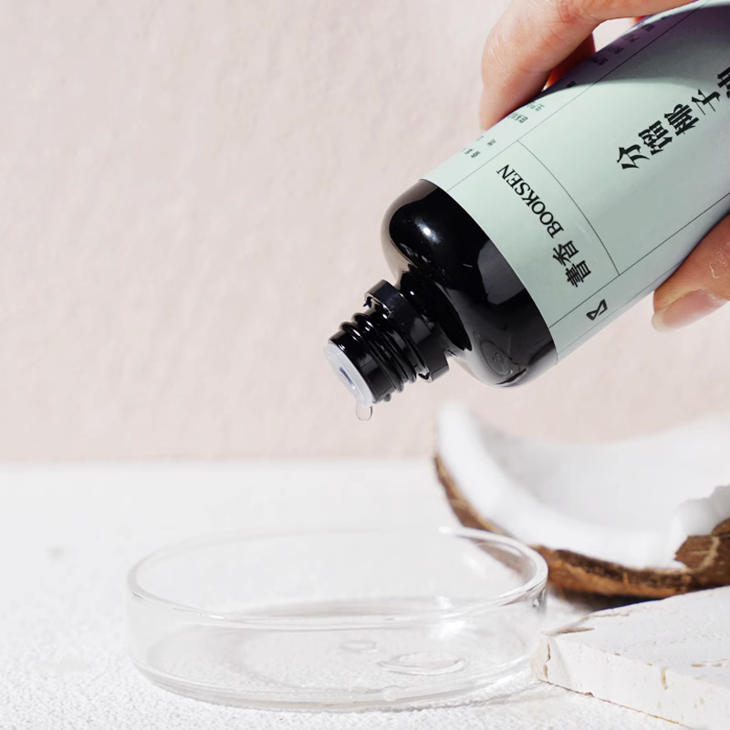 书香分馏椰子油植物基础油身体按摩基底精油滋润易吸收护肤护发油