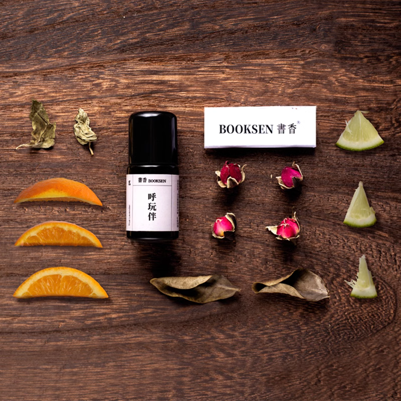 愉悦身心精油提升魅力苦橙叶玫瑰香薰安抚焦虑复方天然纯植物精油