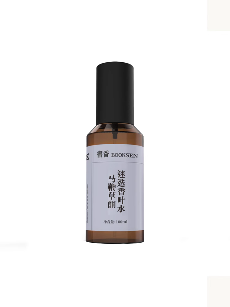 爽肤水女补水保湿喷雾收敛毛孔化妆水马鞭草酮迷迭香纯露