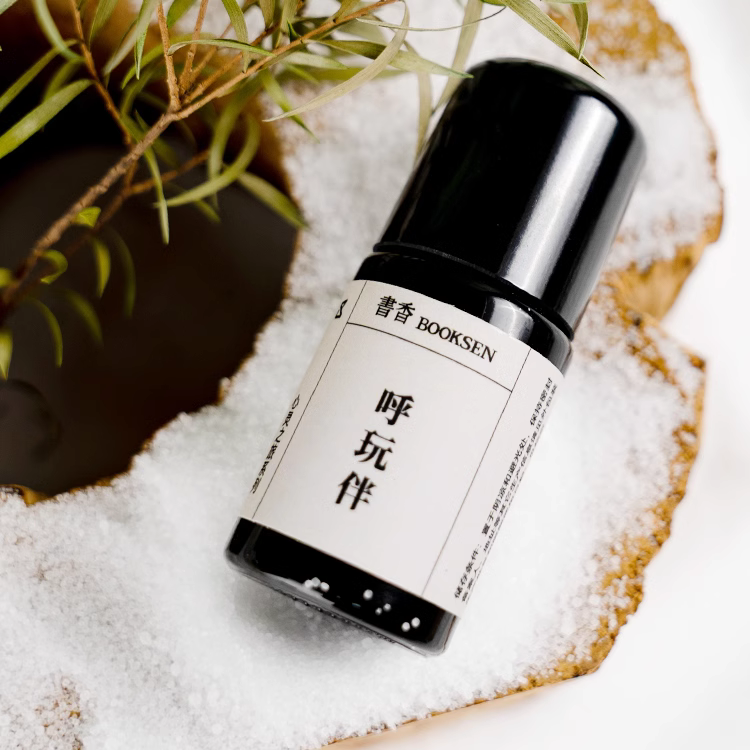 愉悦身心精油提升魅力苦橙叶玫瑰香薰安抚焦虑复方天然纯植物精油