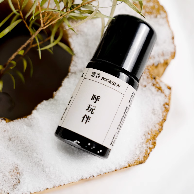 愉悦身心精油提升魅力苦橙叶玫瑰香薰安抚焦虑复方天然纯植物精油